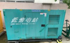磁县通州四建大波纹箱定制案例